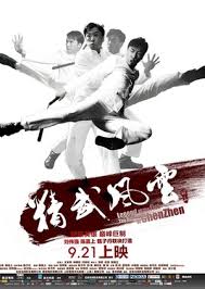 Legend Of The Fist The Return Of Chen Zhen 2010 Sub Indo Ryu Kohata Dramawiki