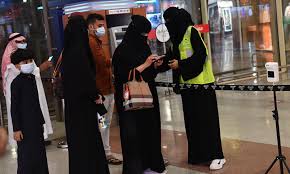 Последние твиты от واس الأخبار الملكية (@spagov). Ø¹Ø§Ù… ÙˆØ§Ø³ ØªØ±ØµØ¯ Ø§Ù„ØªØ²Ø§Ù… Ø§Ù„Ù…Ø±Ø§ÙƒØ² Ø§Ù„ØªØ¬Ø§Ø±ÙŠØ© ÙÙŠ Ø¬Ø§Ø²Ø§Ù† Ø¨ØªØ·Ø¨ÙŠÙ‚ Ø§Ù„Ø¥Ø¬Ø±Ø§Ø¡Ø§Øª Ø§Ù„ÙˆÙ‚Ø§Ø¦ÙŠØ© ÙˆÙƒØ§Ù„Ø© Ø§Ù„Ø£Ù†Ø¨Ø§Ø¡ Ø§Ù„Ø³Ø¹ÙˆØ¯ÙŠØ©