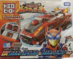 Rescue force (トミカヒーロー レスキューフォース, tomika hīrō resukyū fōsu): Tomica Hero Rescue Force Dx Rescue Striker And Rescue Commander Set Toy Tomica Wiki Fandom
