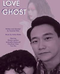 Love Ghost (Short 2018)