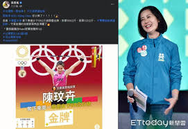 江啟臣（1972年3月2日 － ），中華民國 政治人物，中國國民黨籍，福佬客後裔，臺中市 豐原區人，為國際政治 經濟學 學者出身，是臺中紅派代表人物，現任立法委員（隸屬於外交及國防委員會）及中國國民黨主席，美國 南卡羅來納大學 博士、美國 匹茲堡大學 碩士、政大外交系畢業，曾任apec簡訊. Yllyvh9olkz4dm