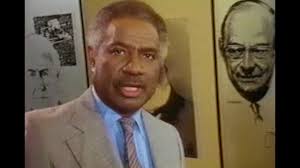 From Dreams To Reality: A Tribute to Minority Inventors (1986)