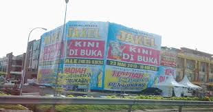 Johor darul takzim, iskandar malaysia. Jakel Baru Di Bandar Baru Uda Mama Maszull