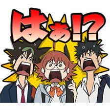Maybe you would like to learn more about one of these? Gohs Anime Stickers Line Stickers Line Store