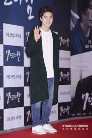 He played the young version of. Nam Da Reum ë‚¨ë‹¤ë¦„ Ph Namdareumph Twitter