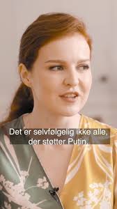 GAVEN af Sofie Malmborg er en roman om de ansatte, der passer og plejer  formuerne, som verdens ekstremt rige har placeret i skattely. I bogen  følger man Tess, en dedikeret client manager