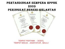 Kualiti barangan yang dipasarkan/ kecekapan inventori dan penghantaran yang berdisiplin. Profil Syarikat