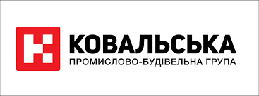 Ковальська (промислово-будівельна група) — Вікіпедія