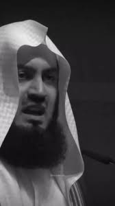 Appreciate your situation no matter the circumstances @Mufti Menk