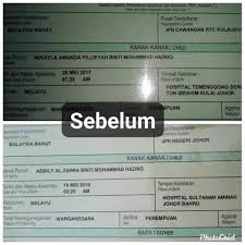 Agar bisa menggunakan nomor hp luar negeri sebagai nomor whatsapp, telegram, line dan bbm untuk facebook apa bisa juga. Mama Yang Nak Ubah Or Potong Nama Negeri Sembilan Kini Facebook
