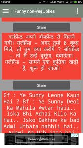 Funny jokes in hindi some funny. Funny Jokes In Hindi English Pour Android Telechargez L Apk