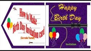 If you're not satisfied with them, click more. How To Make Birthday Invitation Cards In Microsoft Word 2007 Step By Step Officetutes Com