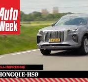 Hongqi E-HS9 - AutoWeek Review