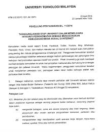 Contoh karangan eksposisi tentang laporan. Pekeliling Utm Tanggungjawab Staf Universiti Memelihara Integriti Semasa Menggunakan Kemudahan Media Sosial Social Media