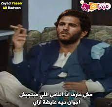 We did not find results for: Ø­Ø§Ù„ Ù…Ø±ÙˆØ§Ù† Ù…Ø­Ø³Ù† Ø¨Ø¹Ø¯ Ù…Ø§ØªØ´ Ø§Ù…Ø¨Ø§Ø±Ø­ Ù…ÙŠØ¯ÙŠØ§ÙˆÙŠ Mediaway Facebook