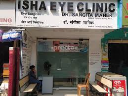 Patients throughout the brooklyn area come to arbisser center for advanced eye care because they know they will receive the personal attention and professional care that is our foundation. Best Eye Specialists In Mulund West Mumbai Instant Appointment Booking View Fees Feedbacks Practo