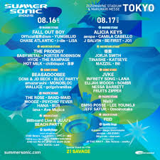 目まぐるしいスタジアムとフェスの世界】髭男（ヒゲダン）今後のフェス予定 | ＊official 髭男 dism＊という季節の中で✨