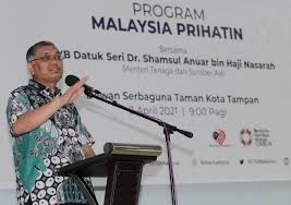 Shamsul anuar bin nasarah (jawi: Shamsul Anuar Nasarah Fotos Facebook