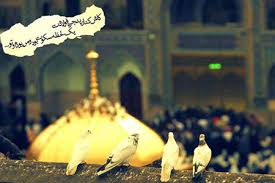 پاسخ به:جشن دهه کرامت 
