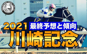 Yuki kaji (梶 裕貴, kaji yūki, born september 3, 1985) is a japanese voice actor and singer affiliated with the agency vims. Gh 1pg02hvretm