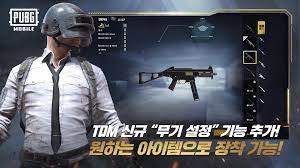 Pubg Mobile Kr Apk 1 0 0 Android Windows Free Download
