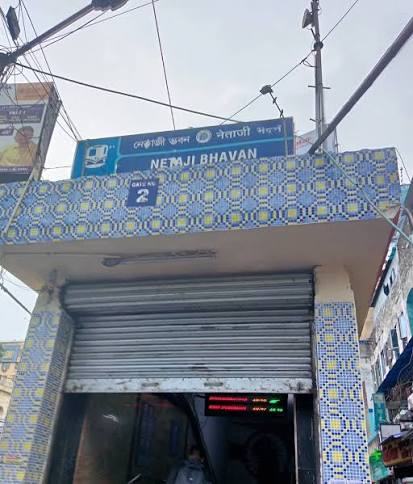 Netaji Bhawan Metro Station - Public transportation system - Kolkata - West Bengal | Yappe.in