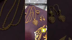 تفاصيل تأسيس أول مدرسة للذهب والمجوهرات في مصر. Ø·Ù‚Ù… Ø°Ù‡Ø¨ Ø¨Ø³Ø¹Ø± Ù…Ù†Ø§Ø³Ø¨ Ø¬Ø¯Ø§ Ù„Ø¯Ù‰ Ù…Ø¬ÙˆÙ‡Ø±Ø§Øª Ø§Ù„Ø§Ø³Ø·ÙˆØ±Ù‡ Ù„Ù„ØªÙˆØ§ØµÙ„ 0555502868 Youtube