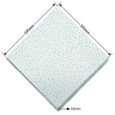 Nhà máy Trung Quốc Bán buôn Gạch trần sợi khoáng cạnh hấp thụ âm thanh, Nhà  máy Trung Quốc Bán buôn Ngói trần sợi khoáng hấp thụ âm thanh Các nhà sản