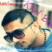 Listen to playlists featuring GULLI