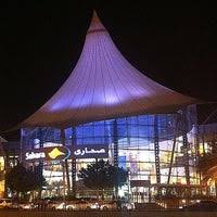 Sahara centre ⭐ , united arab emirates, sharjah, sharjah: Sahara Centre Shopping Mall In Al Nahda