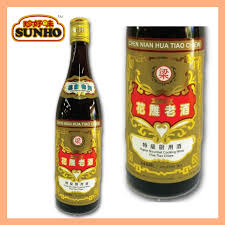 Looking for cooking with wine recipes? Sunho ç‰¹çº§12å¹´èŠ±é›• 100 Original Super Gourment 12 Year Cooking Wine 640ml Shopee Malaysia