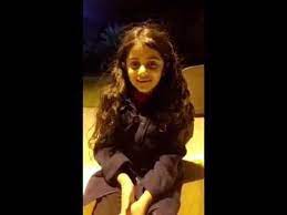 لدن سلمان العودة توجه رسالة لاختها آسيا youtube