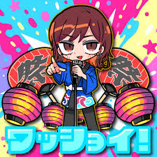 ｄメニューニュース - News update