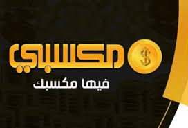 تردد قناه مكسبي سبورت الجديدة على النايل سات 2021. Ø®Ø·ÙˆØ§Øª Ø¶Ø¨Ø· ØªØ±Ø¯Ø¯ Ù‚Ù†Ø§Ø© Ù…ÙƒØ³Ø¨ÙŠ Ø³Ø¨ÙˆØ±Øª Ù„Ù€ Ù…Ø´Ø§Ù‡Ø¯Ø© Ù…Ø¨Ø§Ø±Ø§Ø© Ø§Ù„Ø£Ù‡Ù„ÙŠ Ø¶Ø¯ Ø³ÙŠÙ…Ø¨Ø§ Ø§Ù„Ø±ÙŠØ§Ø¶Ø© Ø¬Ø±ÙŠØ¯Ø© Ø§Ù„Ø·Ø±ÙŠÙ‚