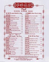 chinese cafe menu pan fried noodles shrimp noodles chinese menu