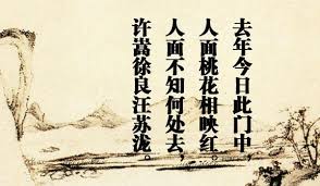 你为何这么屌-- 记"后杰伦"时代的XX音乐三巨头- 专栏文章- 网易云音乐