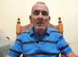 Dalila E. Cabrera Naranjo