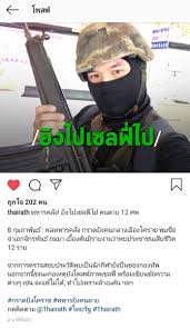ทหารคลั่ง ปะทะเดือดสนั่นเทอร์มินอล 21 ทำตำรวจเสียชีวิต by nus posted on กุมภาพันธ์ 9, 2020 à¸žà¸¥à¸—à¸«à¸²à¸£à¸„à¸¥ à¸‡ Hashtag On Twitter