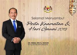 Timbalan ketua setiausaha (perancangan strategik & pengurusan). Fadzli Zainal On Twitter Rt Ksn Ismailbakar60 Selamat Menyambut Pesta Kaamatan Dan Hari Gawai 2019 Harigawai Gawai Pestakaamatan Sarawak Sabah Malaysia Ksn Drismailbakar Https T Co Qwel5lfruw