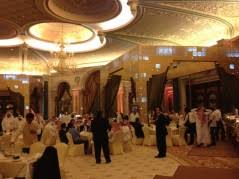 الأرجوان Alorjouan فندق الريتزكارلتون قيم