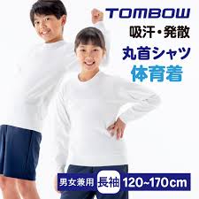 クルーネックシャツ 男女兼用 体操服 長袖 トンボ 学生服(120 ホワイト): トンボスクール【トンボ公式オンラインモール】