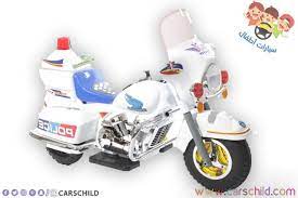 دراجات شرطة اطفال مذهلة Kids Police Bicycle Police
