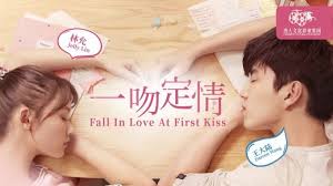 It started with a kiss (taiwanese drama); Download Film Fall In Love At First Kiss Subtitle Indonesia Drakorindofilms Live