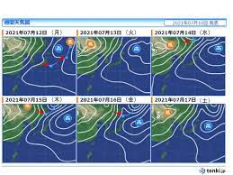 The end of the 梅雨 (tsuyu) or east asian rainy season. La8jzhnuqvqtvm
