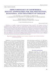 | meaning, pronunciation, translations and examples. Pdf Immunobiology Of Diphtheria Recent Approaches For The Prevention Diagnosis And Treatment Of The Disease