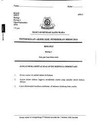 Tuition biologi spm belajar biologi dengan guru yang berpengalaman secara online mudah dan tak perlu pergi ke kelas soalan. Soalan Sebenar Spm 2016 Biologi San Kalop