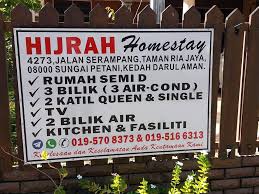 Sekolah kebangsaan taman ria sungai petani atau nama ringkasnya sk taman ria sungai petani, merupakan sekolah sekolah kebangsaan yang terletak di kedah. Hijrahomestay Taman Ria Jaya Sungai Petani Kedah Posts Facebook