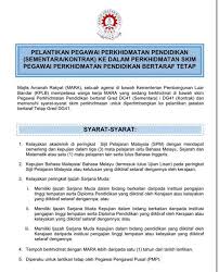 Membangunkan sahsiah pelajar untuk menyediakan graduan yang berkemahiran dan berketrampilan. Tawaran Jawatan Tetap Pegawai Perkhidmatan Pendidikan Mara Dibuka Ini Cara Mohon Edu Bestari