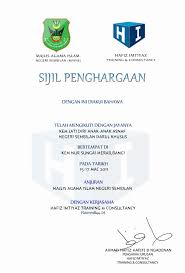 Skb 3 menteri melanggar konstitusi ri dan majelis mujahidin mengutuk islamofobia presiden prancis emmanuel macron Creative Studio Art Of Imagination Page 6