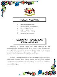 Kepercayaan kepada tuhan bermaksud asas kehidupan beragama menjadi prinsip penting kepada kehidupan rakyat di negara kita. 1 Rukun Negara Dan Fpk